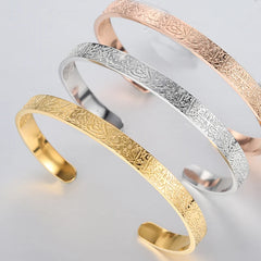 Personalized Ayatul Kursi Cuff Bangles Arabic Bracelet God Messager Islam Muslim Unisex Jewelry